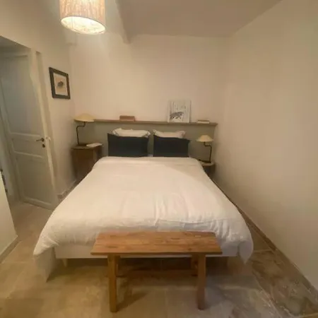 Charmant Pied A Terre Arlesien, Rez De Chaussee