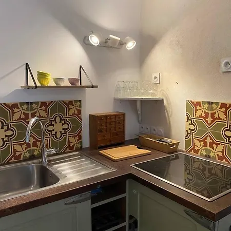 Charmant Pied A Terre Arlesien, Rez De Chaussee Apartment *